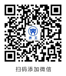 微信